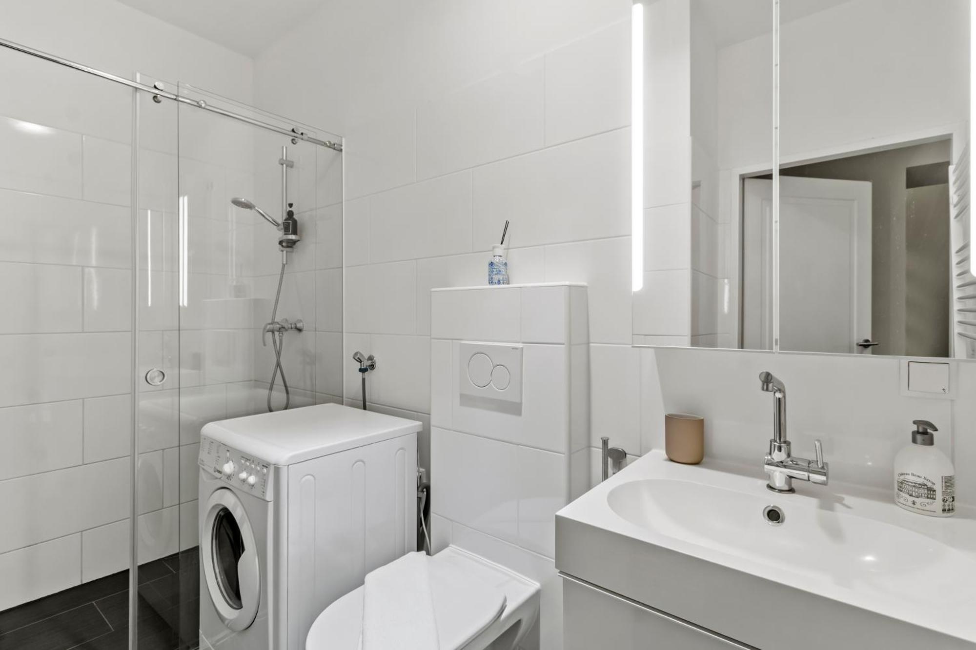 Balkon I Close To S-bahn I 5 Minutes To Mall * Viena